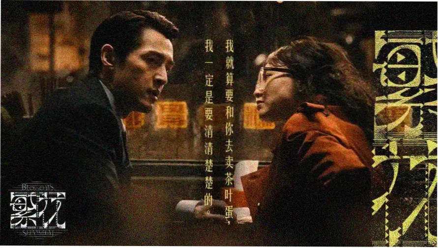 绝色影院精选